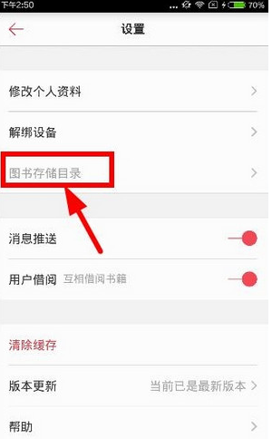 火药炸不起来是为什么?