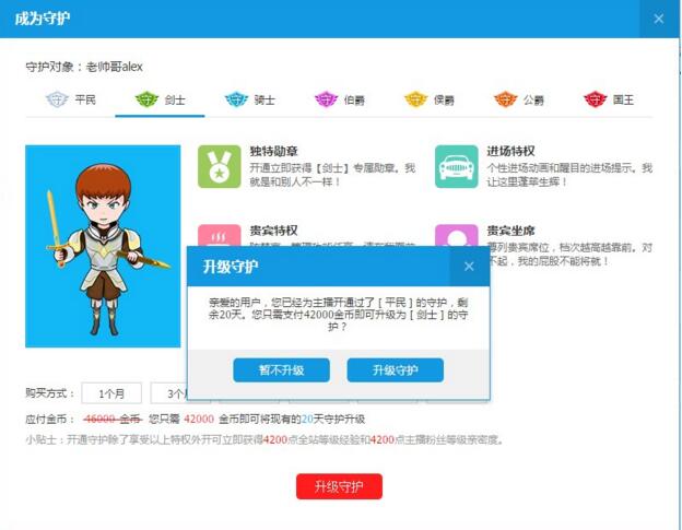 世粮署或减少对苏丹粮食援助