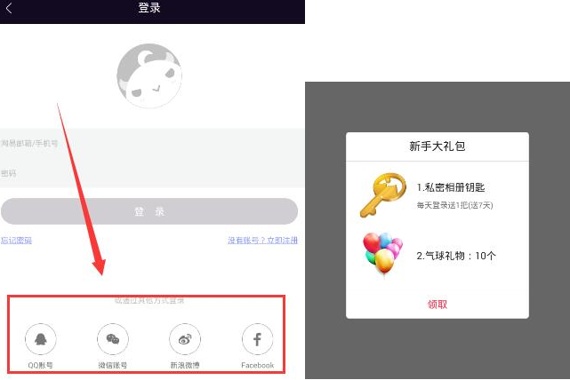宗馥莉叛逆的结果