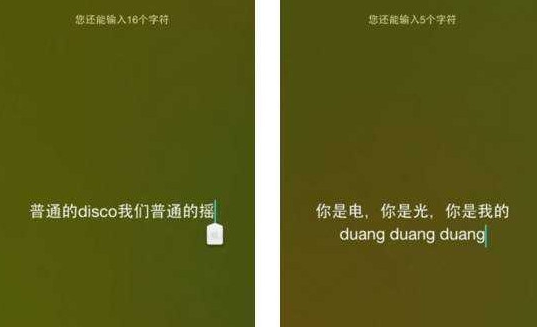 两未成年女孩鬼屋游戏中被NPC猥亵