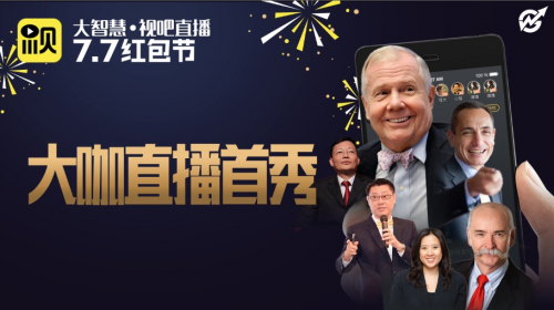 突发！小国从亲美到反美，特朗普还没意识到问题严重性，美国到头了