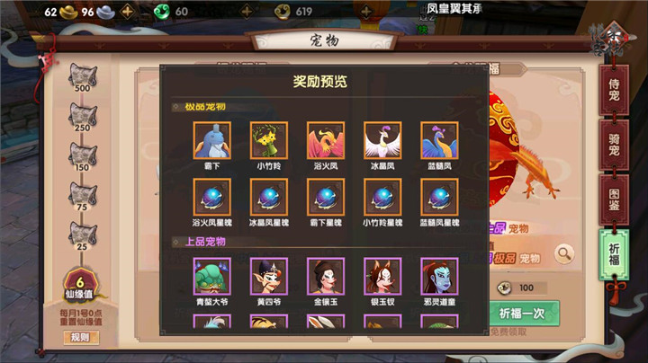 大S临终遗言，想穿那条白色纱裙走，字字不提汪小菲却字字都是汪小菲。大S最后一刻，用尽所有的力气说，妈这次我真的想穿着白纱走