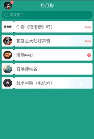 PCS（Pcs.是什么意思）