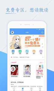 男子海边与孩子失散急到扇自己巴掌