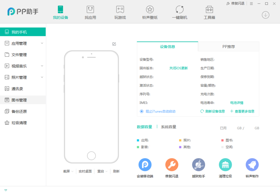 母亲节成都的大屏只有川渝人能懂