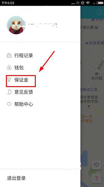 公摊面积取消后，已经买房的人如何赔偿？相关回复来了
