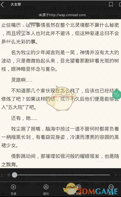 美方称乌克兰或需要新领导人