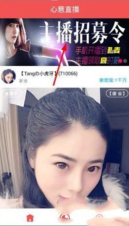 百度：谢广军无用户数据权限，他女儿透露了“开盒”渠道，涉事社工库已暂停