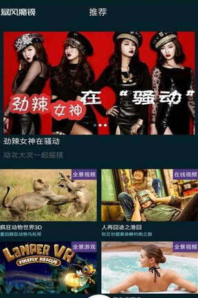 中信证券：关税“风暴”后的市场演绎