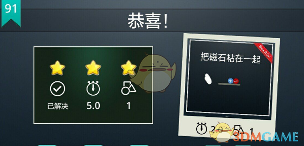 甲亢哥（ishowspeed）的中国行基本结束，满分 10 分的话，你为各个城市打几分？