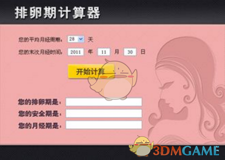 深圳市福田区首批 AI 公务员上线，未来什么行业会被 AI 淘汰？人类员工如何避免被「优化」？