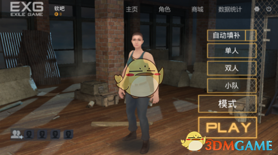 tent（tent是什么意思）