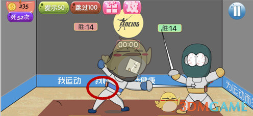 海军究竟有多烧钱