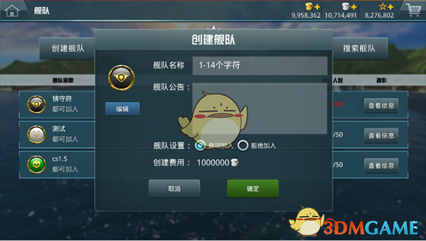 孩子说你也天天玩手机，凭什么来管我？这种时候你是如何打脸自救？
