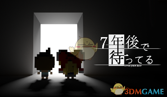 以色列释放11名被扣押巴勒斯坦平民