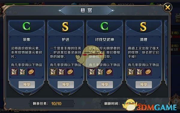 2025 年全国游泳冠军赛男子 400 米自由泳决赛，潘展乐夺得冠军，孙杨第三，如何评价本场比赛？