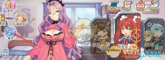 华莱士被曝后厨蟑螂窜苍蝇飞店员漠视，店长称「业绩比食品安全重要」，怎样才能提高从业者的食品安全观念？