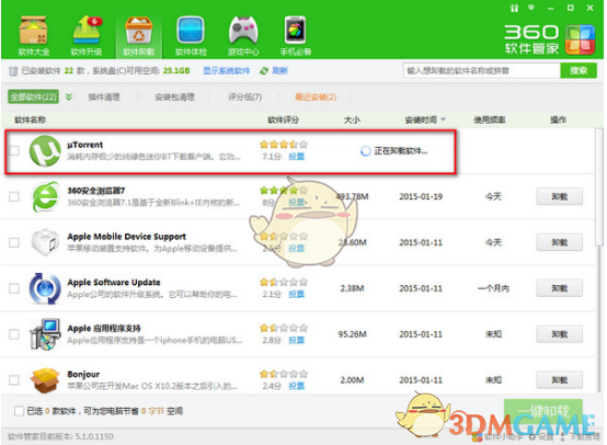 假设原神出了电影，票房会超过哪吒，这个说法靠谱吗？