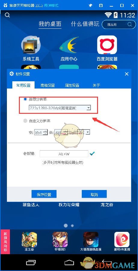 中国联通上线 iPhone eSIM 网站，我们离普及 esim 还有多远？目前存在哪些难点？