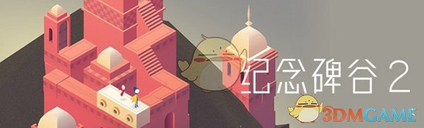 印第安维尔斯网球赛 中国金花次第开