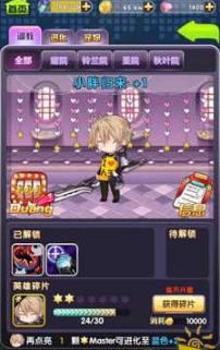 如果一部院线电影只有60分钟，那么经常进电影院看电影的观众会觉得它太短吗？