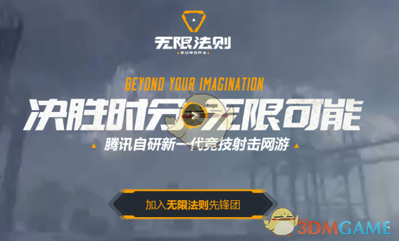 央视爆剧《蛮好的人生》大结局：人一旦到了中年，任何异性突然的靠近都不是为了拯救你，而是你身上一定有她想要的东西