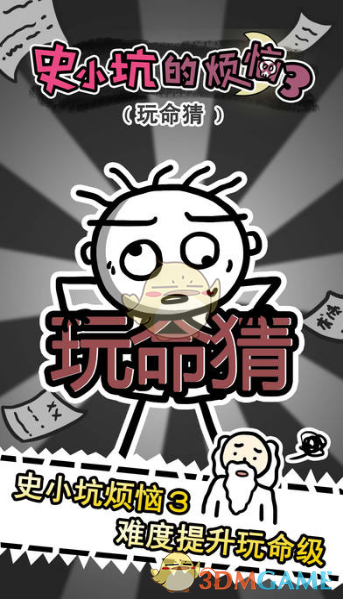 为什么玩马可的，上来就喜欢给辅助一梭子？