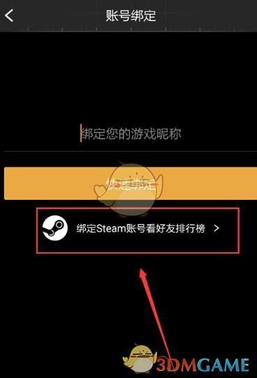 无证小导游硬控老外