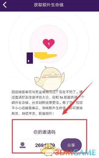 如何看待首个通用型智能体 (The First General AI Agent) Manus 发布？