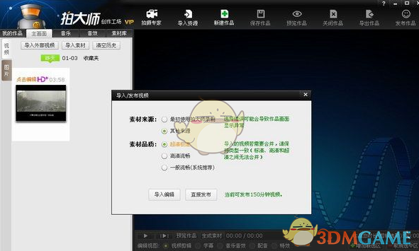 「越佛系的人越容易被爱」这个说法有道理吗？恋爱中的「松弛感」为什么常常表现为吸引力？