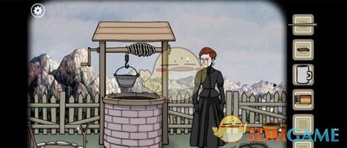 摩登兄弟花仙子插画