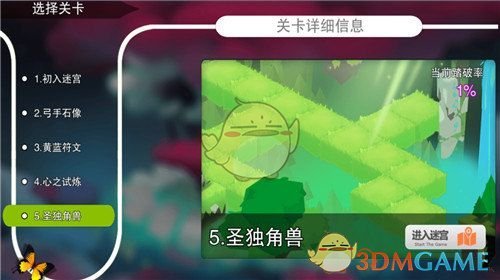 太原南站爆炸致17死系谣言