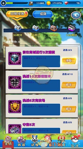 官宣！嘉实基金洪流离任