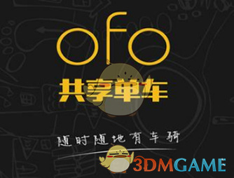 丈夫送妻子黄金锁求辅导孩子别发脾气