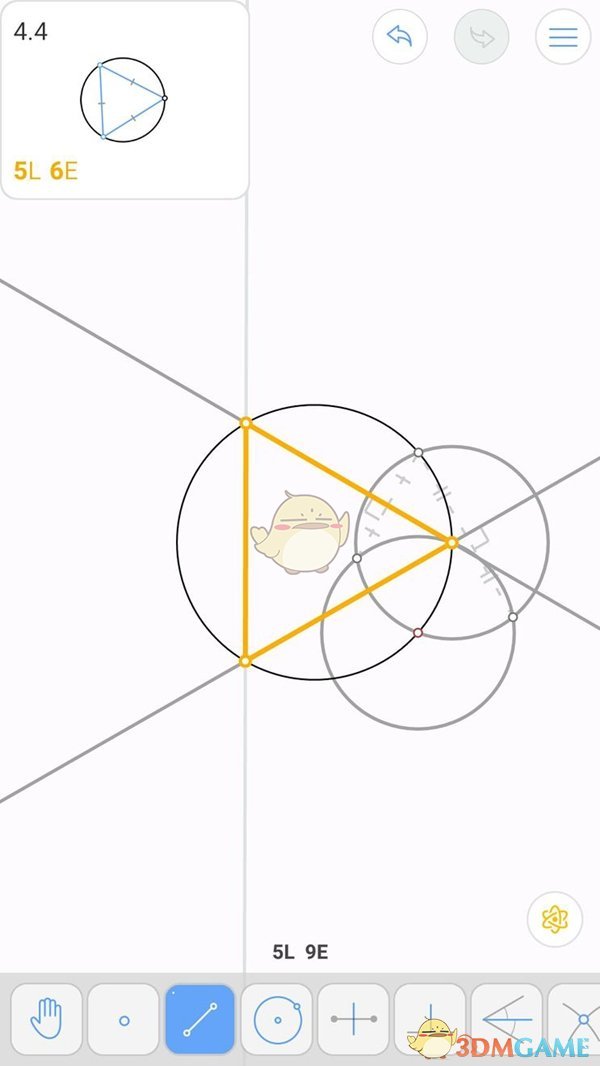 《英雄联盟》为避免误导未成年人将酒桶技能名字由「醉酒狂暴」改为「喧闹狂暴」还有哪些游戏做过类似改动？