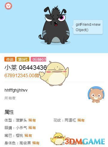 国际金价再创历史新高 关键因素还是特朗普）