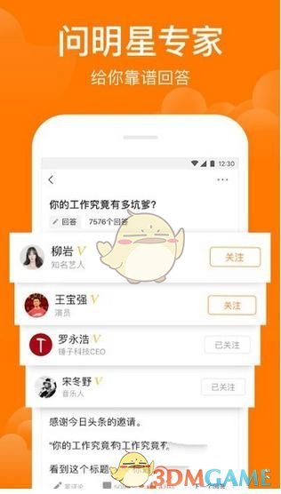 一天逛四家银行-感受外币取现的艰难