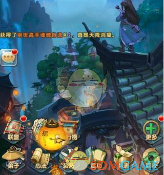 李嘉诚再开金口：未来十年，中国有接近一半的家庭，将面临住房等6大难题，要及早做准备