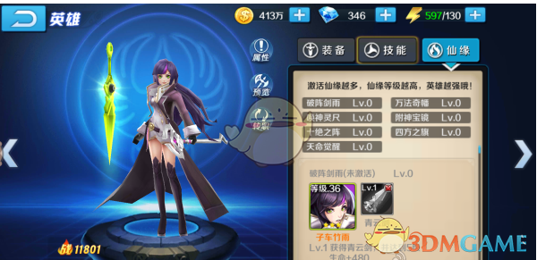 女子千元快递放门口被当垃圾丢了