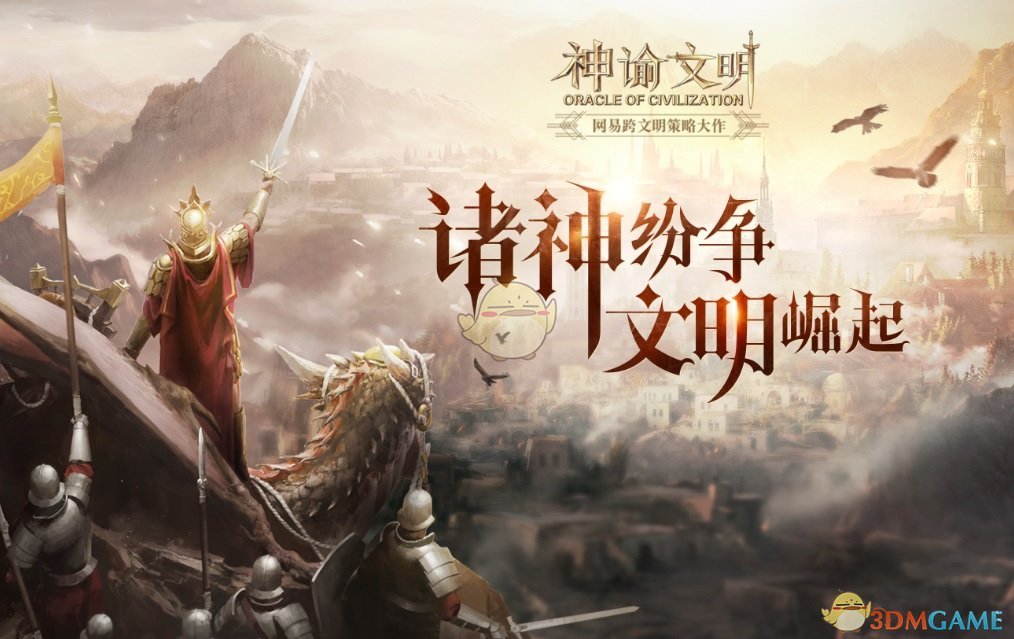 邹澜：一季度个人住房贷款增约2200亿