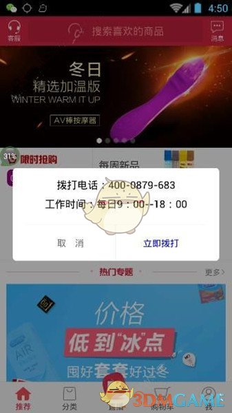 被中年阿姨的“T恤叠穿”惊艳了，高级减龄还很时尚，回头率特高