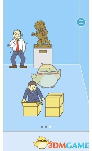 原神：注意了！新手别抽的四个角色，均处于下水道边缘，大概率被淘汰！