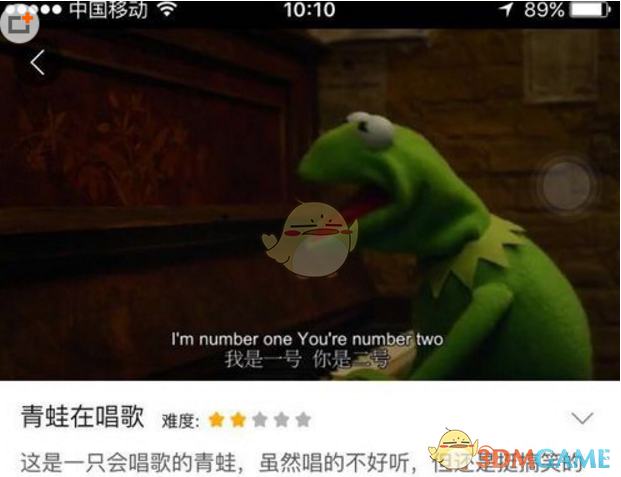 张凌赫春日男友穿搭