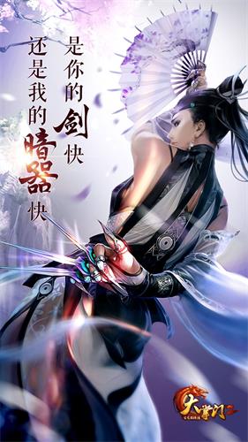 A股上市公司股份协议转让频现