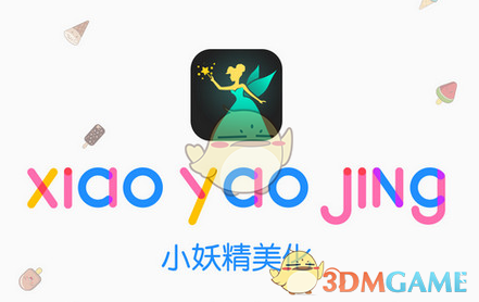 再创新高！全球央行行动，高盛发出警告