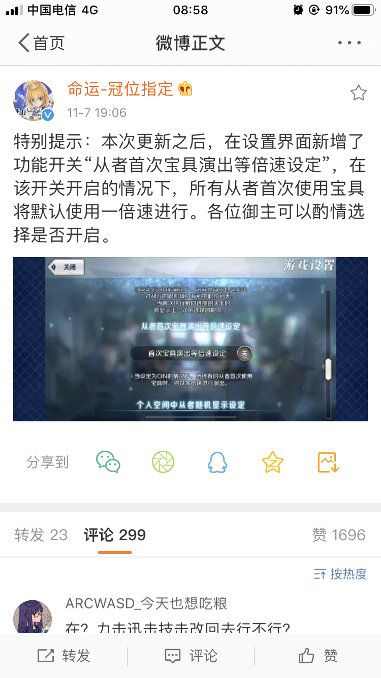 如果我确诊焦虑症，会不会轻松点？至少我可以安慰自己是生病了，而不是不够努力？