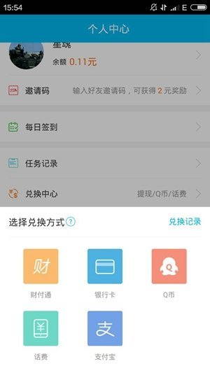 俞灏明晒钻石牵手照，疑似和王晓晨官宣结婚，你有哪些祝福？
