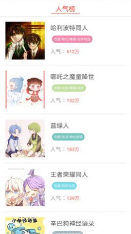 郭德纲节目中认证德云社继承人，郭麒麟首次幽默正面回应，郭德纲此举到底有何用意？真要让郭麒麟接班了吗？