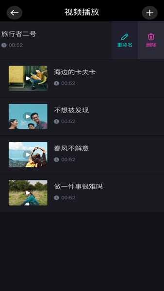 安史之乱为什么会发生？