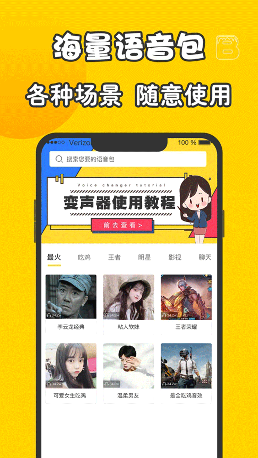 《知否》小秦氏可以嫁姐夫做正妻，为什么小邹氏却只能做妾呢？